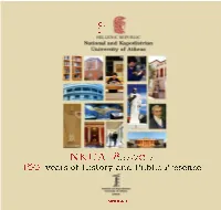 Nkua 1837-2017 Nkua 1837-2017