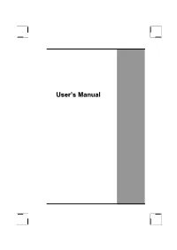 User's Manual