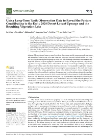 Using Long-Term Earth Observation Data to Reveal the Factors Contributing to the Early 2020 Desert Locust Upsurge and the Resulting Vegetation Loss