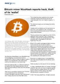 Bitcoin Miner Nicehash Reports Hack, Theft of Its 'Wallet' 7 December 2017