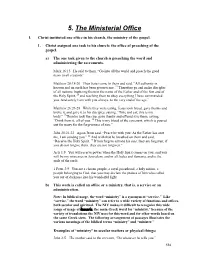 2E Eschatology [PDF]