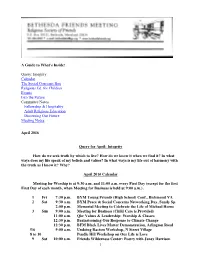 Newsletter (2016-Apr)