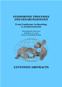 Extended Abstracts