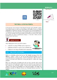 Lesson 22. MUDRA and BANDHA