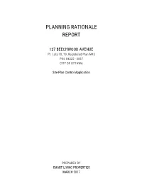 Planning Rationale Report
