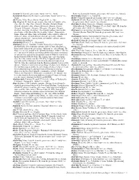 Revised Edition • 1 Aaronov M: from the Given Name Aaron &lt;Ov&gt; (S