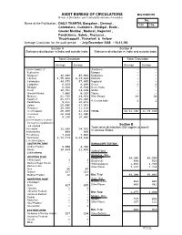 AUDIT BUREAU of CIRCULATIONS MULTI EDITION Details of Distribution and Territorial Breakdown of Circulation No