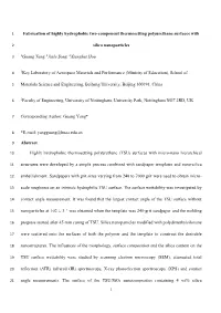 Fabrication of Highly Hydrophobic Two-Component Thermosetting Polyurethane Surfaces With