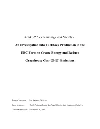 APSC 261 - Technology and Society I