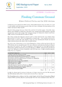 Finding Common Ground
