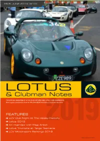 June 2019 [ $10 ]