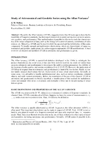 Study of Astronomical and Geodetic Series Using the Allan Variance 1