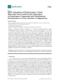 HPLC Separation of Diastereomers