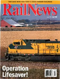 TWO DAYS with NEW YORK's CROSS HARBOR RAILROAD Belt Lines: EJ&E