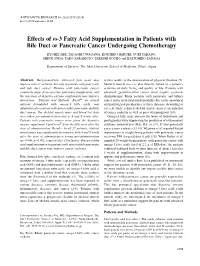 Effects of Ω-3 Fatty Acid Supplementation in Patients With