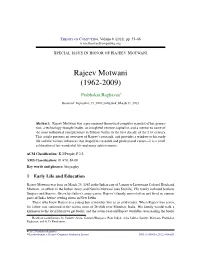 Rajeev Motwani