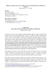 Budgetary Enterprise Center for the Study of the Genocide and Resistance of Residents of Lithuania Didžioji Street No