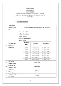 FORM 1 M 1. Basic Information