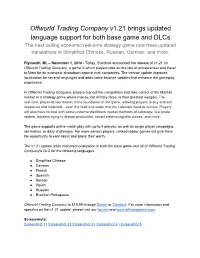Offworld Trading Company ​V1.21 Brings Updated Language Support