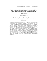 Why Copyright Infringement Is Not a Strict Liability Tort and Why That Matters