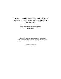 Brain Circulation and Overseas Chinese Engineers