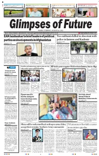 EAM Jaishankar to Brief Leaders of Political Parties on Developments In