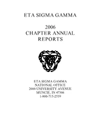 2006 Chapter Reports