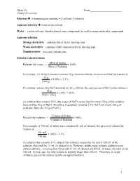Aqueous Solution → Water Is the Solvent Water