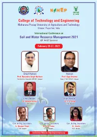Soil and Water Resource Management-2021 (IDP- NAHEP Sponsored)