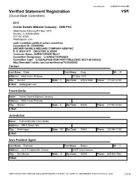 Verified Statement Registration VSR (Out-Of-State Committee)
