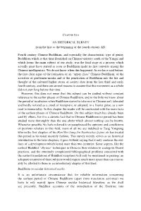 AN HISTORICAL SURVEY from the First to the Beginning of the Fourth