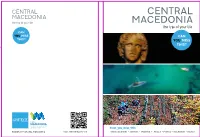 New VERYMACEDONIA Pdf Guide