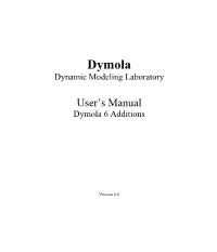 Dymola Dynamic Modeling Laboratory