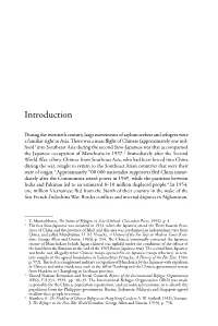 Introduction