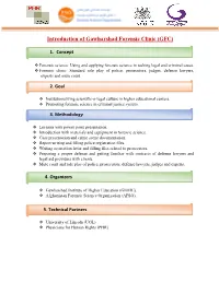 (GFC) Gawharshad Forensic Clinic Introduction Of