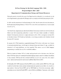20-Year Strategy for the Irish Language 2010 - 2030 Progress Report: 2010 - 2015 Department of Communications, Energy and Natural Resources