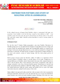 Distribution Pattern and Study of Neolithic Sites in Andhradesa