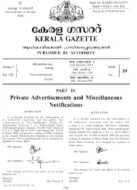 Change Name.Pdf