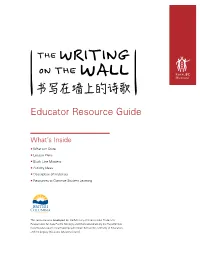 Educator Resource Guide