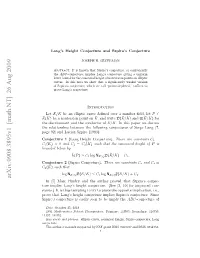 Lang's Height Conjecture and Szpiro's Conjecture