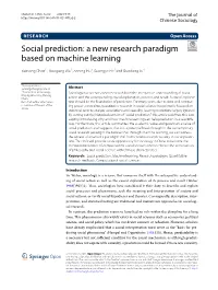 Social Prediction: a New Research Paradigm Based on Machine Learning