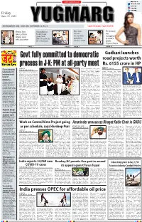 Govt Fully Committed to Democratic Process in J-K: PM at All-Party Meet