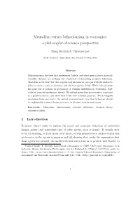 Mentalism Versus Behaviourism in Economics: a Philosophy-Of-Science Perspective