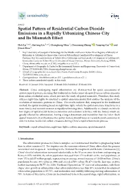 Spatial Pattern of Residential Carbon Dioxide Emissions in a Rapidly Urbanizing Chinese City and Its Mismatch Effect