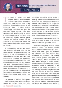 Probing the Prophets