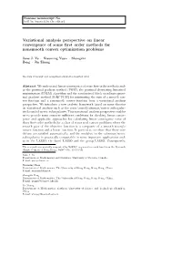 Variational Analysis Perspective on Linear Convergence of Some First