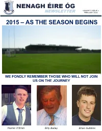 2015 – As the Season Begins