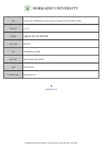 Tungusic from the Perspective of Areal Linguistics : Focusing on the Bikin Dialect of Udihe