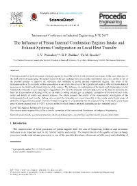 The Influence of Piston Internal Combustion Engines Intake And