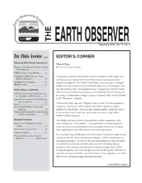 In This Issue